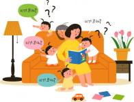 부모라는 직업은 참 어렵다