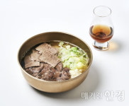 어쩌다 마주친