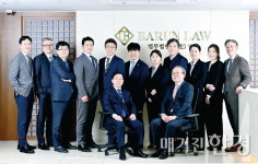 법무법인 바른 EP센터, 로펌표 원스톱 자산관리 최초 넘어 최고로 진화