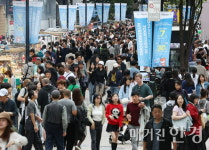 ‘인간은 어떻게 걷는가’…보행 환경 바꾸면 상권이 달라진다