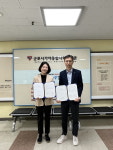 옴니씨앤에스, 군포시 가야종합사회복지관과 장년·노년층 멘탈케어 협력 MOU 체결