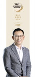 제이쓰리컨설팅그룹 | “50년 노하우와 맞춤 컨설팅으로 차별화”