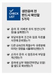 상속보다 유리한 생전증여…단, 설계 없이는 독 된다