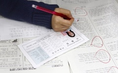 매쓰삼점영수학학원 | [2017 수능 국?수?영] 종로학원 “불수능에 문과생 ‘멘붕’됐을 것”
