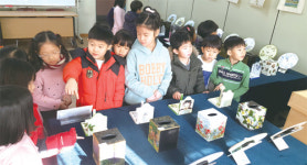 [초등교육현장] 역사 알고 꿈 찾아요