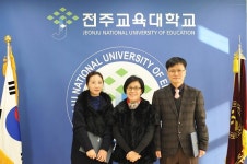 전주교대, 교육부장관 표창 및 교직원 인사발령
