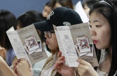 돈, 여행, 외국어실력 한 번에 잡는 워킹홀리데이, 성공하려면?