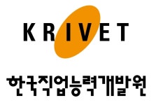 한국직업능력개발원, “지역이나 대학 전공에 따라 직업교육 기회의 편차 크다”