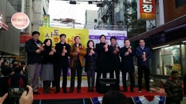 상명대 골목형시장육성사업단, 상도전통시장 ‘한마음 대축제’ 개최