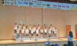 감성 인재로 키우는 신지초  시와 노래로 감수성 키워요