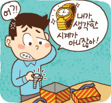 서울시 “랜덤박스, 럭키박스 피해 주의해야”… 랜덤박스에서 명품 얻기란 ‘하늘의 별 따기’