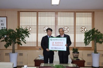 전남대 이상식 명예교수, 제10회 녹두대상 상금 모교에 발전기금 쾌척