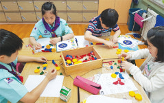 서울목원초 창의융합 교육 “수학 공부도 재밌어요”