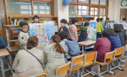 민주시민 자라나는 지행초