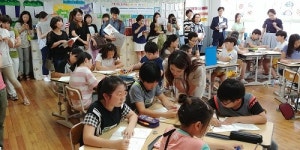 대구시교육청, 인성교육중심 초등 수업성장 워크숍 열어