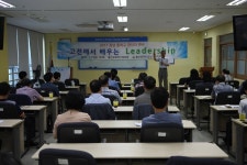 울산강남교육지원청, 강남 중학교 교감 리더십 향상 연수회 개최