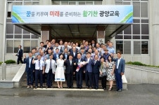 울진교육지원청, 자유학기제 운영 선진지 광양교육지원청 방문