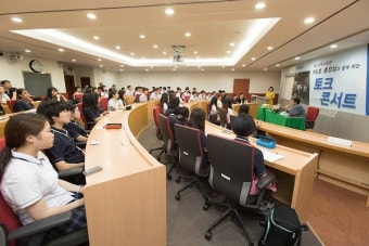 전북대, 2017년 전공체험·학과탐방·입학전형설명회 개최