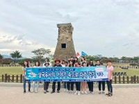 경북도립안동도서관 풍산분관, ‘길 위의 인문학’ 경주 탐방 진행