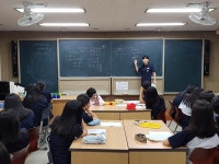 전민옷수선 | 대전전민고, ‘또래교사’ 활동으로 나눔 듬뿍, 실력 쑥쑥