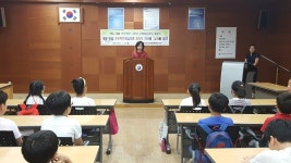 전남 영광교육지원청, ‘주제집중과정 영재교실’ 개강