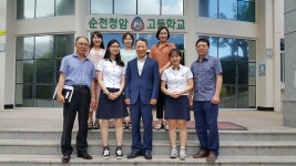 전남 순천청암고, 보건직 공무원 2명 선발 전원 합격