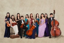 부산대 음악과 동문 ‘부산 솔로이스츠 앙상블’, 제2회 정기연주회 열어