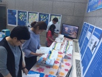 춘천교육문화관, 평장 동계 올림픽 홍보 부스 마련