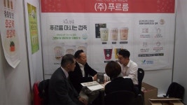 전북대 창업지원단, 국제박람회서 전북 식품기업 홍보