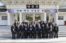 경북교육청, 2017 전몰 학도 의용군 추념식 거행