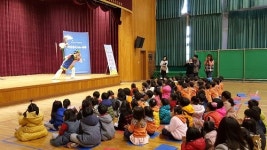 충청북도유아교육진흥원, ‘아낌없이 주는 나무’로 찾아가는 문화공연 열어