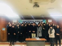 장원사이버평생교육원 사회복지 현장실습 종결평가회 2일 실시