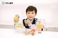 커넥츠 키즈스콜레, 과학 탐구 독서 프로그램 첫 선… ’사이언스 메이커’ 출시
