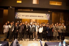 인천대, 일반인 실전창업강좌 수료생 통합워크숍 개최