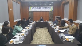 경북교육청, ‘외국인 초청 세계이해교육’으로 글로벌 인재 키운다