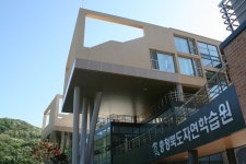 충청북도자연학습원, 우수 청소년 활동기관으로 거듭나다