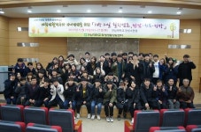 전남대 학생생활상담센터, 학생 심리 치유 ‘힐링캠프’ 성료