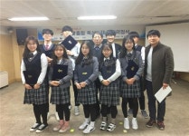 한국바이오마이스터고, 정부시험인증기관과 채용약정 체결