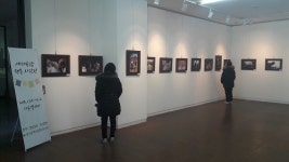 대구광역시립중앙도서관, 세대 공감 행복사진전 개최