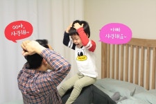 가족과 함께하는 명절, 간단한 놀이학습으로 자녀와의 유대감 UP!