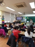 인천남부Wee센터, 실태조사 근거 학교폭력 예방교육 실시