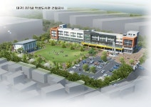 대구교육청, 30일(월) 대구2·28기념학생도서관 건립 기공식 개최