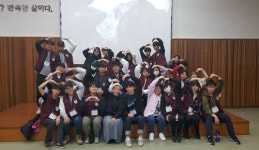 충북대 신입생, 음성 꽃동네 봉사활동 진행