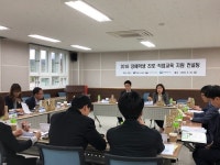 강원 속초청해학교, 18일(금) ‘장애학생 진로·직업교육 컨설팅’ 실시