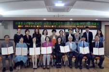 의정부교육지원청-월드비전, 조식지원사업 등에 업무협약 체결