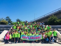 검단청소년문화의집, 제15회 ‘햇살가득 가족 나들이’ 운영 성료