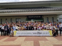 전북도내 외국인 유학생들, 춘향제 참여해 한국문화 매력에 ‘흠뻑’