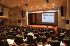 한국교원대, 23~25일 초.중등 교원 직무연수 실시