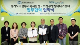 의정부교육지원청, 진로 연계 영상미디어 교육에 날개 달다!