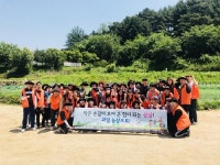 KT&G 상상유니브 강원 대학생들, 서곡리 과수농가서 나눔봉사 실천